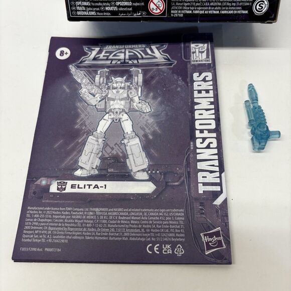 Transformers Elita 1 Legacy Deluxe Class Box, Manual, 1 Gun (NO FIGURE INCLUDED) - Picture 3 of 3